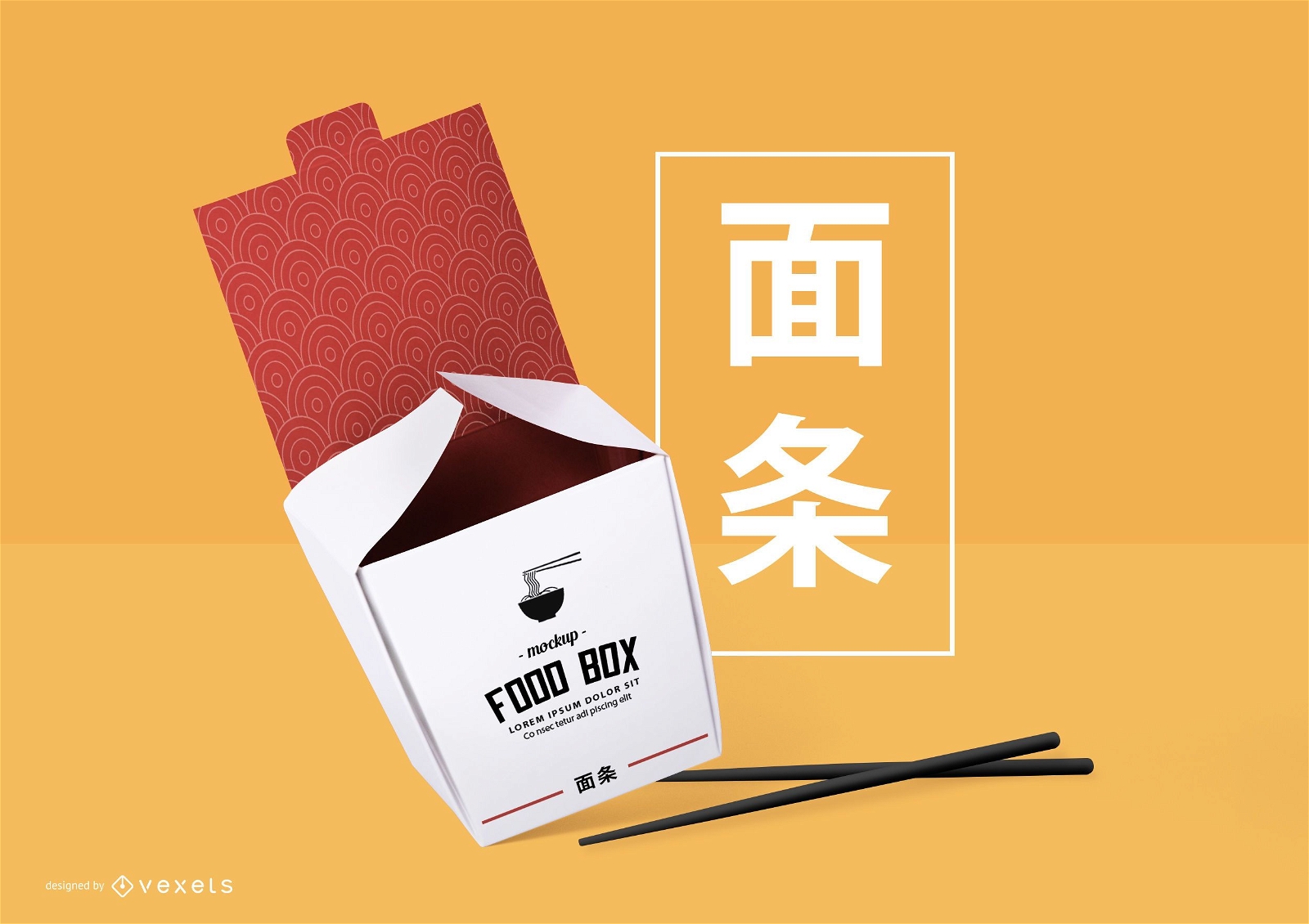 Takeout Container PNG Images & PSDs for Download