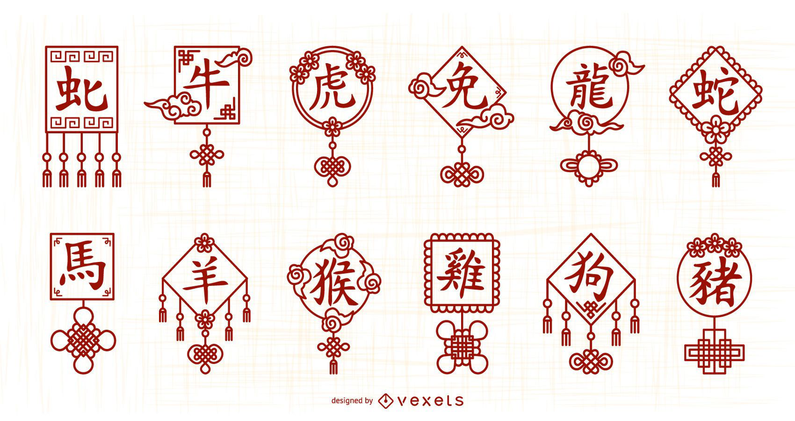 chinese new year symbols