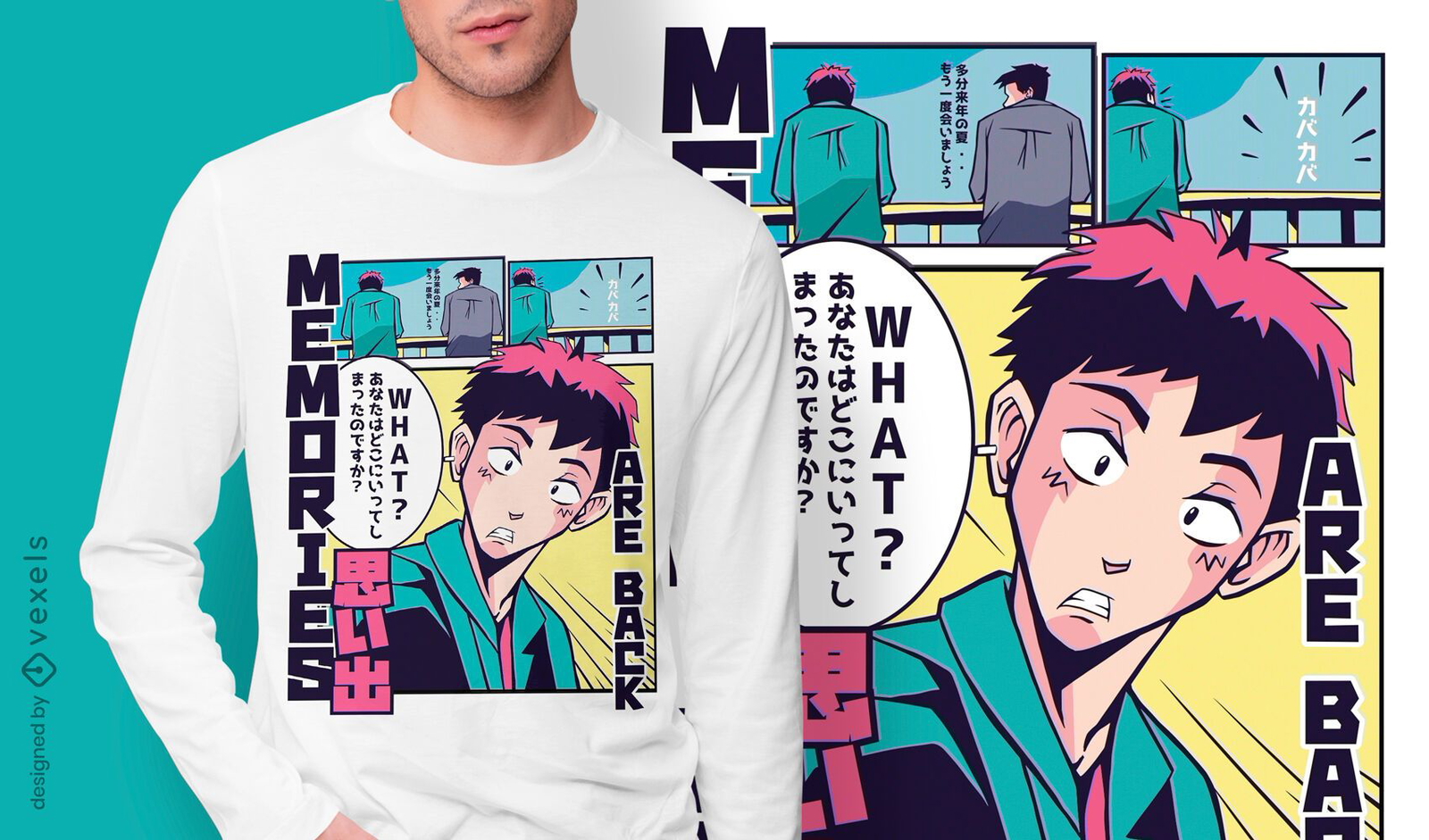 anime t shirt design 13980346 Vector Art at Vecteezy