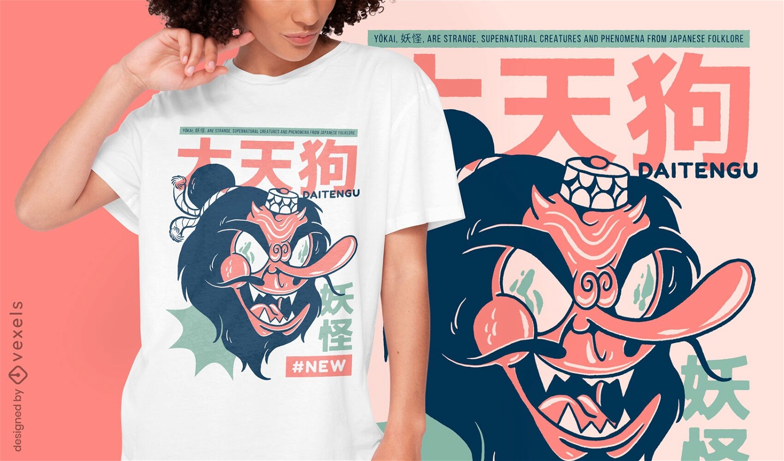 Først modbydeligt latin Daitengu Japanese Yokai T-shirt Design Vector Download