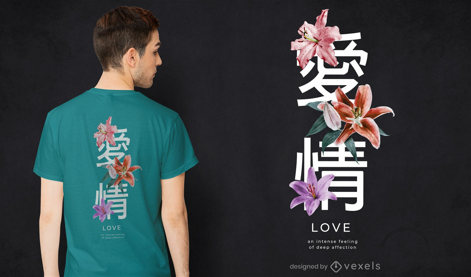 Japanese Text With Flowers Psd T-shirt Design PSD Editable Template