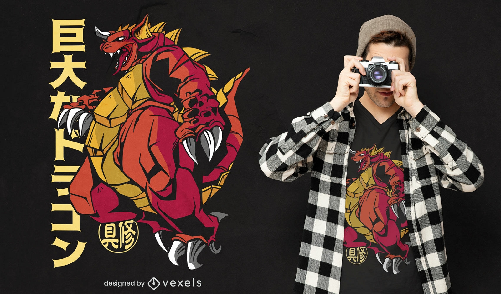 Dragon Japanese Monster Anime Tshirt Design Vector Download