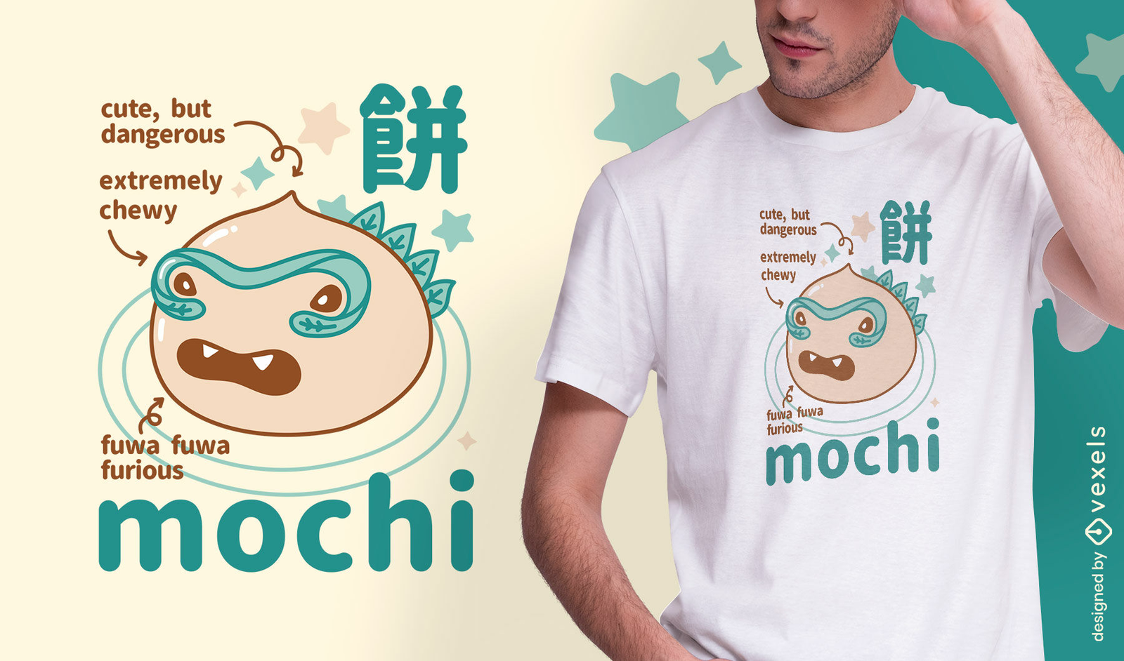 Sushi Tower Tshirt Tee Shirt Japanese Food Japanese Character Cute