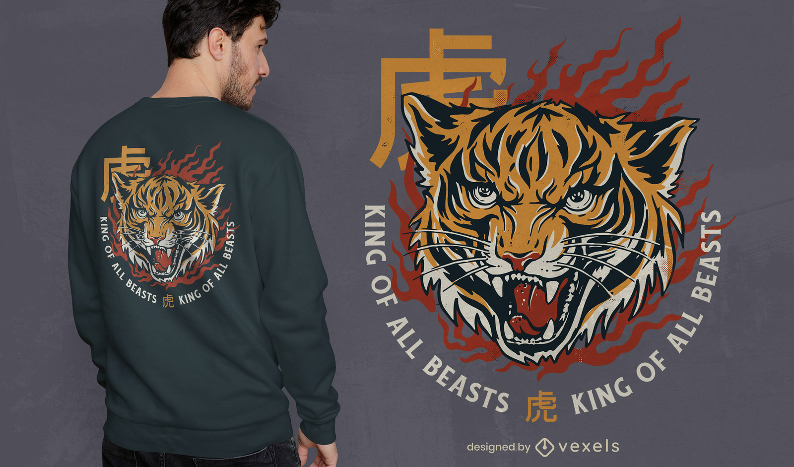 Chinese tiger hot sale shirt