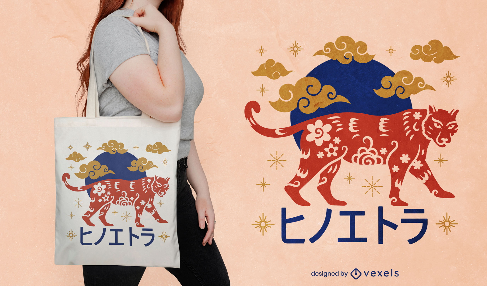 Chinese Tiger Tote Bag Design Vector Download