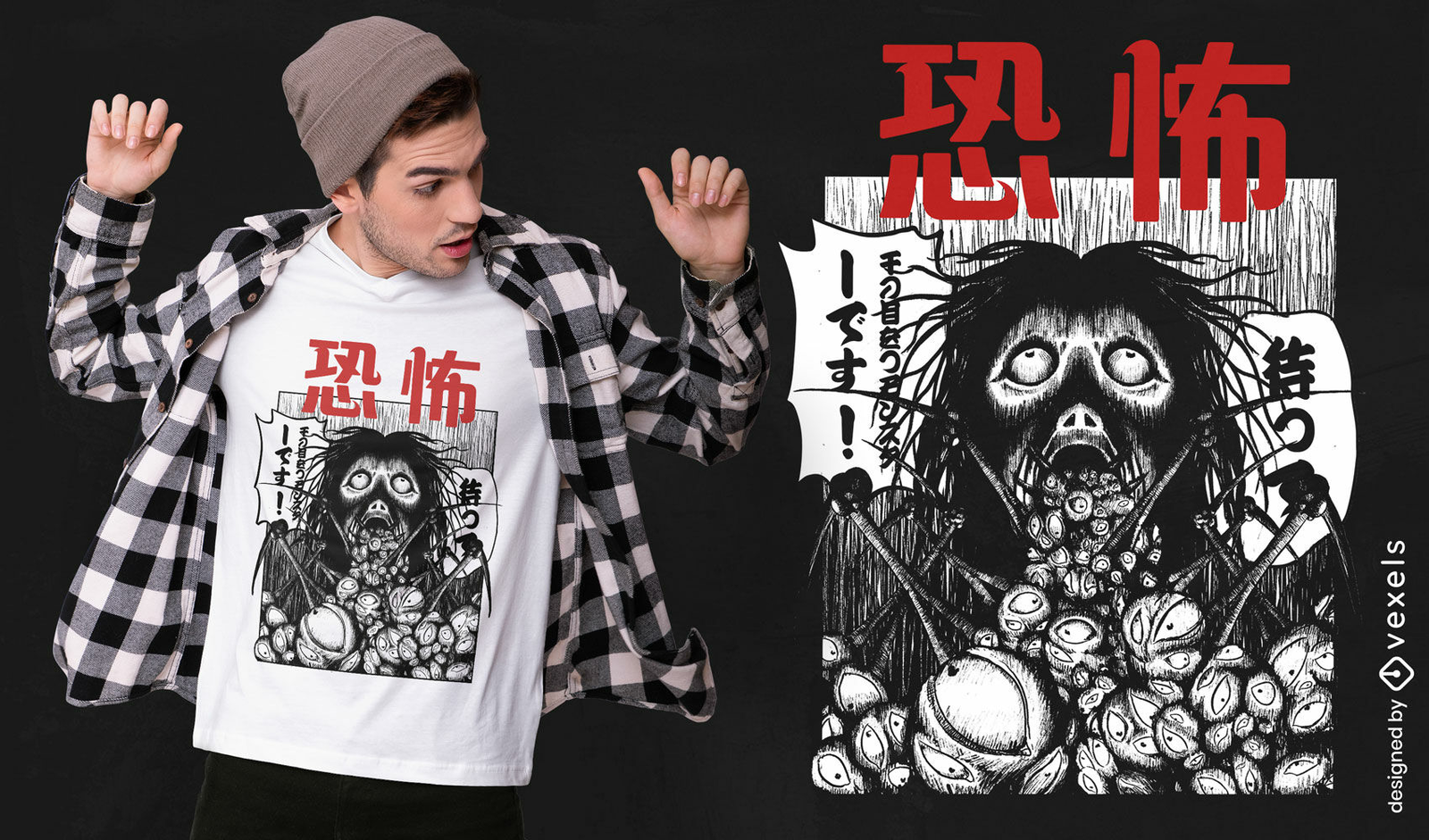 Japanese Evil Creature Dark Anime T-shirt Psd PSD Editable Template