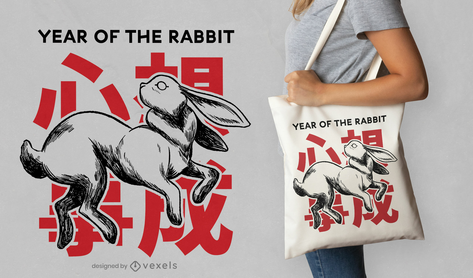 Top 7 bags of Year of the Rabbit