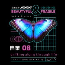 Vaporwave Butterfly