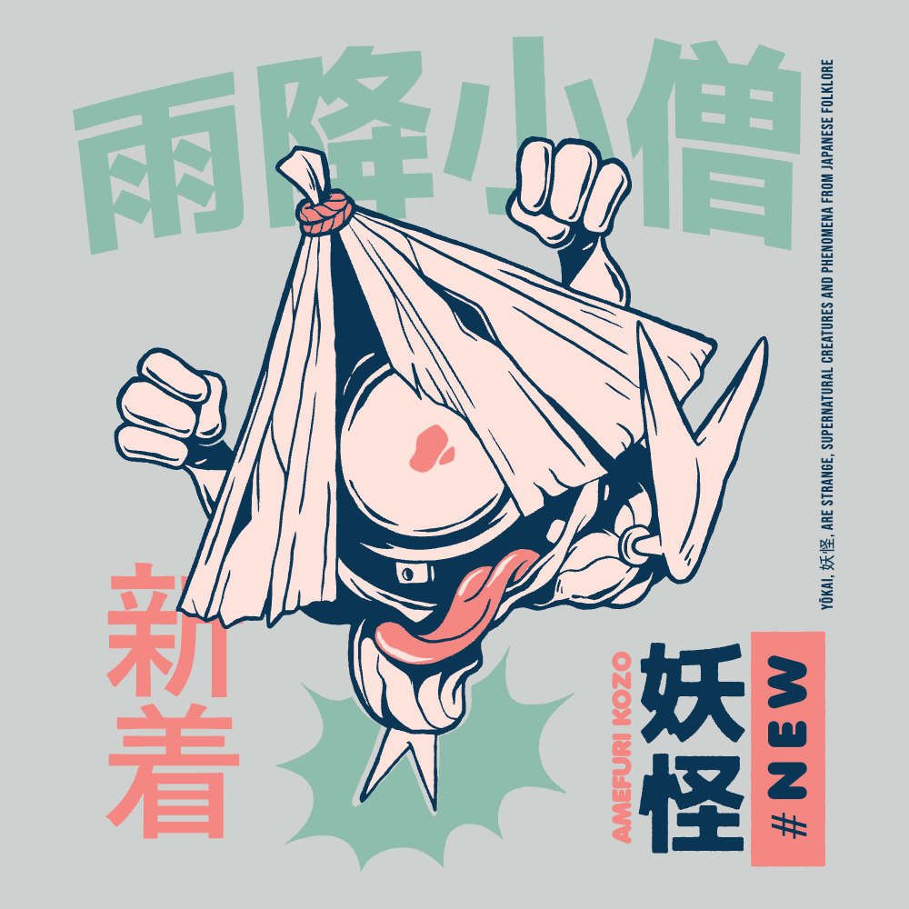 Amefuri-kozo yokai editable t-shirt template | Create Online