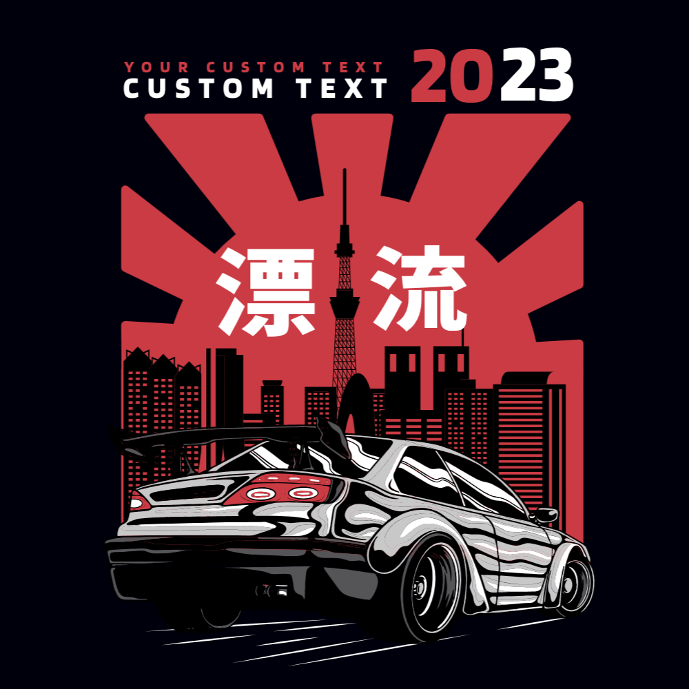 Car in japan editable t-shirt template