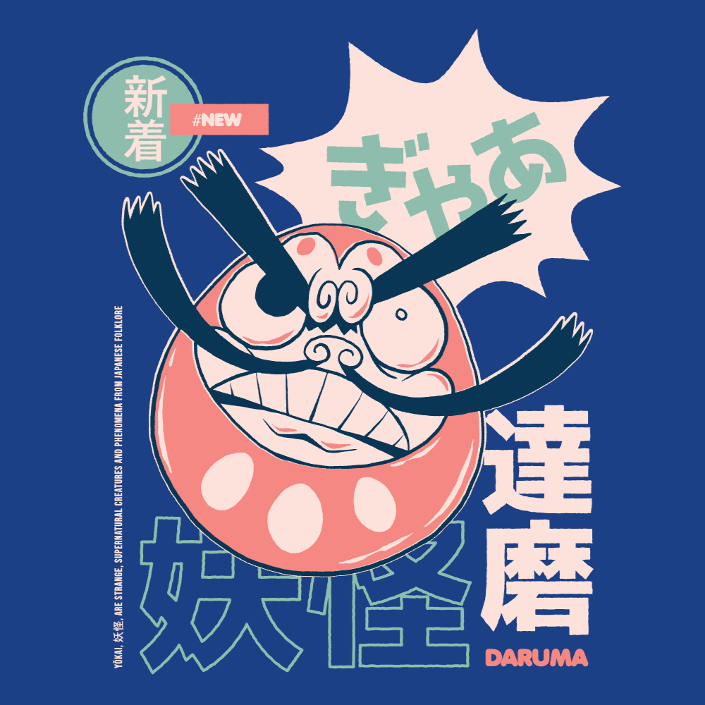 Daruma japanese yokai editable t-shirt template | T-Shirt Maker