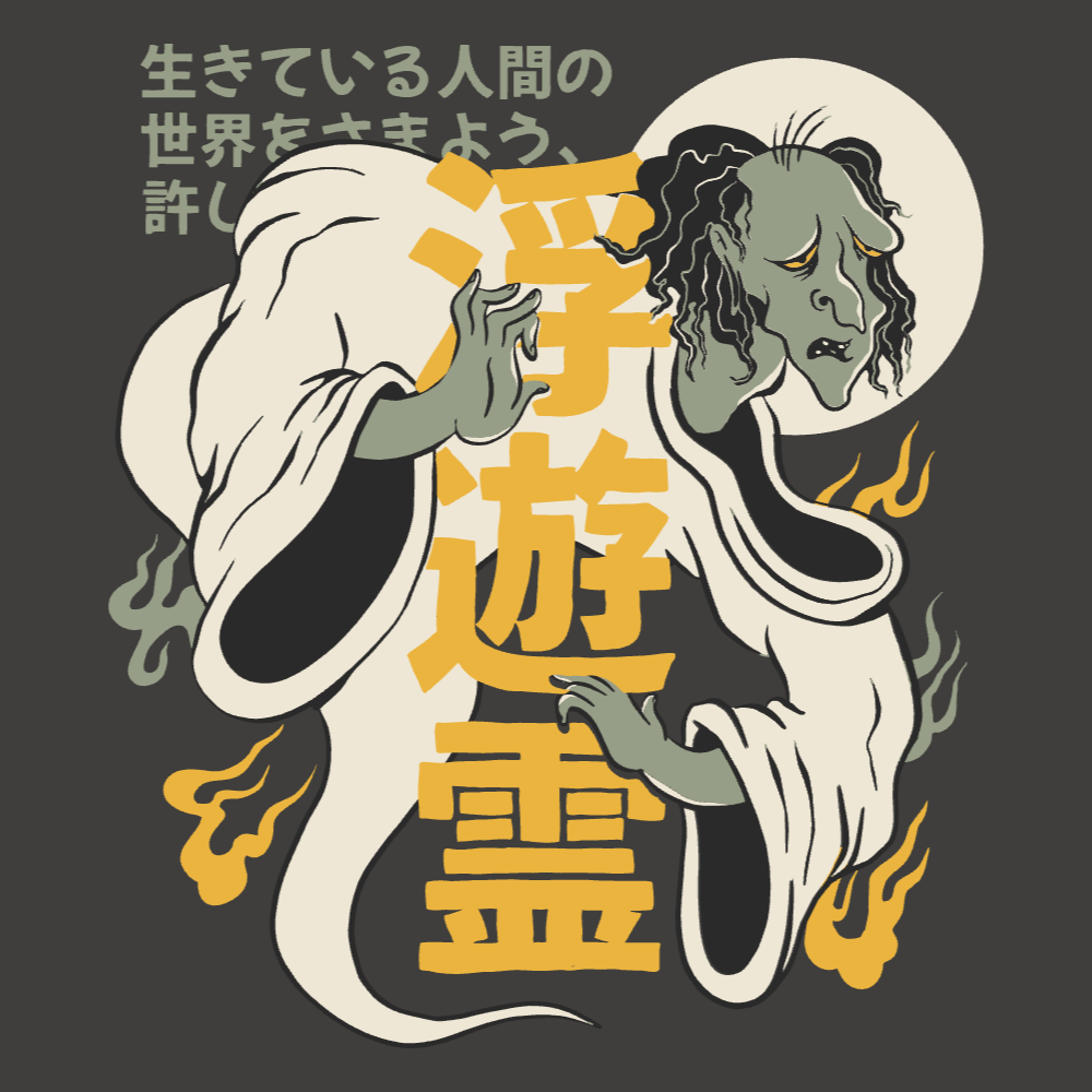 Japanese ghost editable t-shirt template