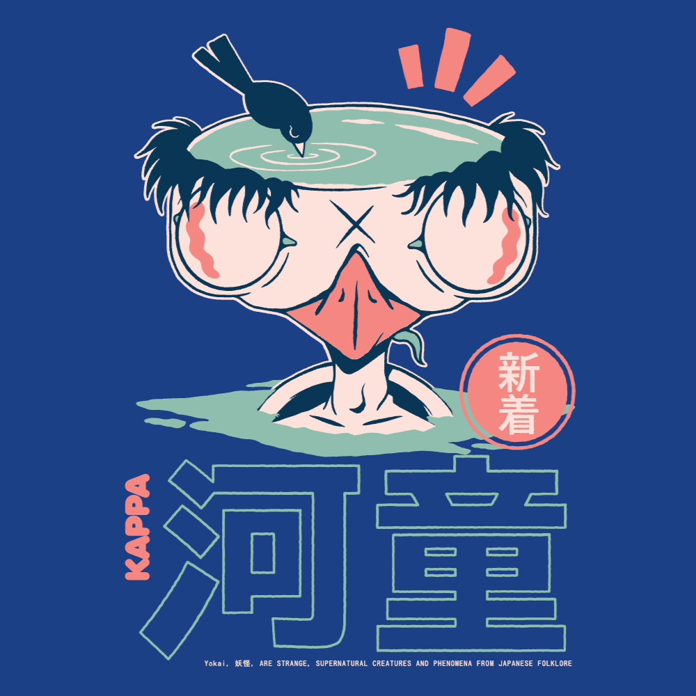 Kappa japanese yokai editable t-shirt template | Create Merch Online