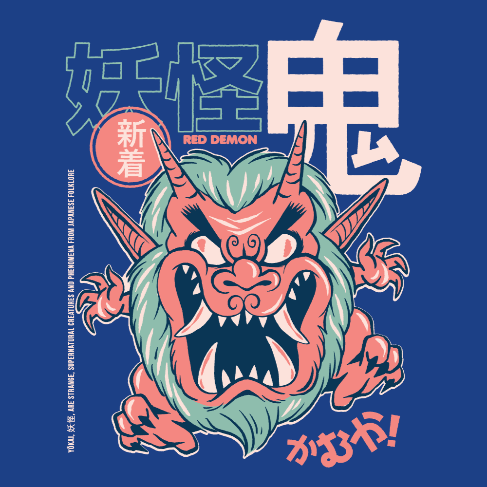 Oni japanese yokai editable t-shirt template | Create Merch Online