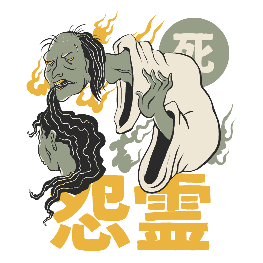 Scary yurei editable t-shirt design template