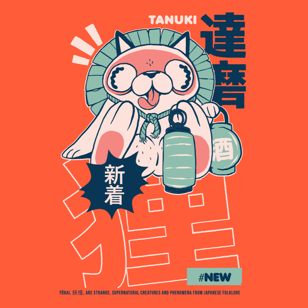 Tanuki japanese yokai editable t-shirt template | T-Shirt Maker