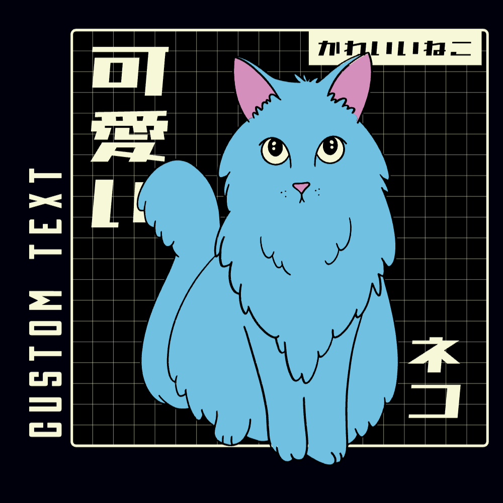 Vaporwave fluffy cat editable t-shirt template | Create Online