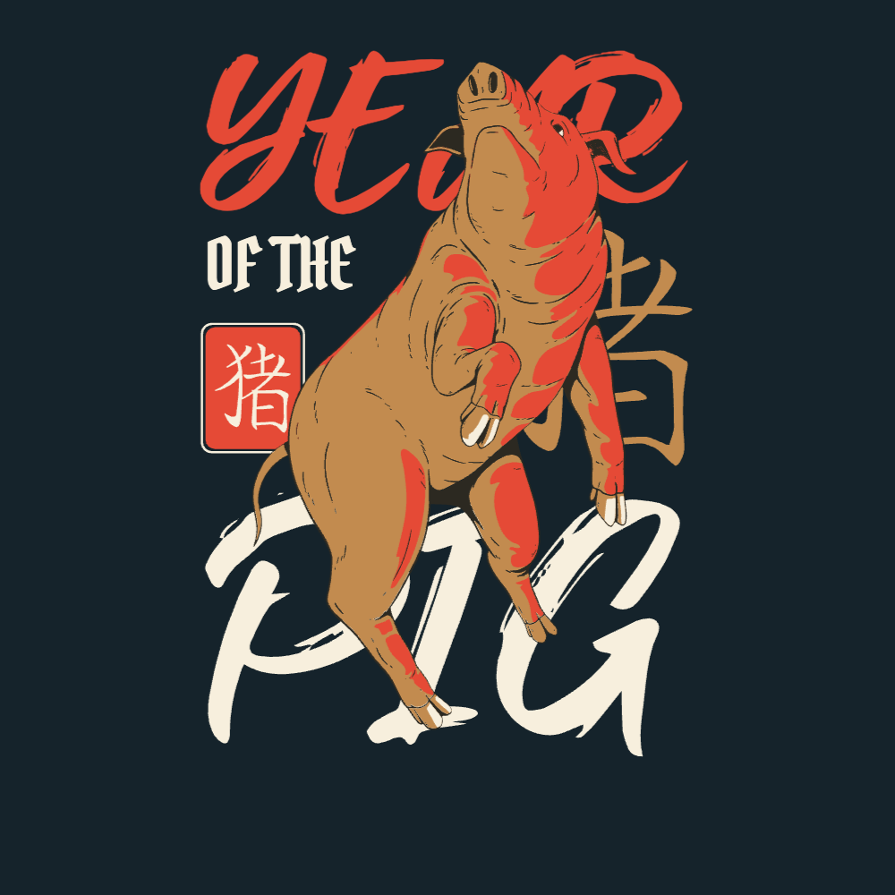 Year of the pig editable t-shirt template | Create Merch