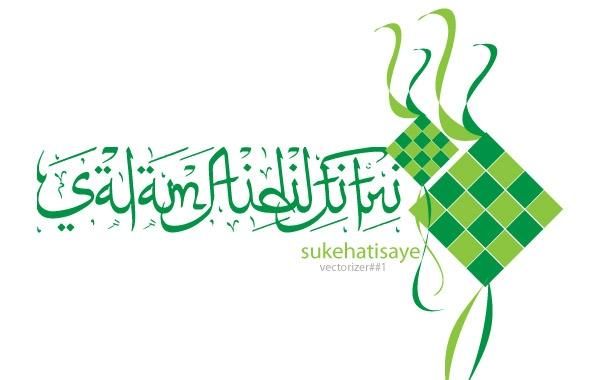 vectorizer01 - edición syawal vectorizer01 - edición syawal
