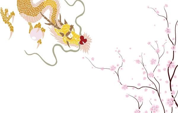 Dragon Pearl Dragon Pearl