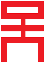 ICONO ASIÁTICO