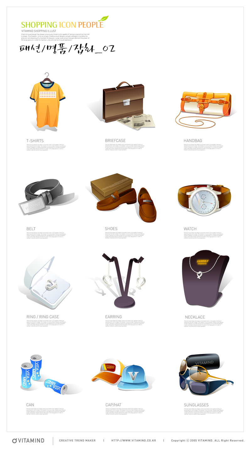 Iconos de accesorios de ropa