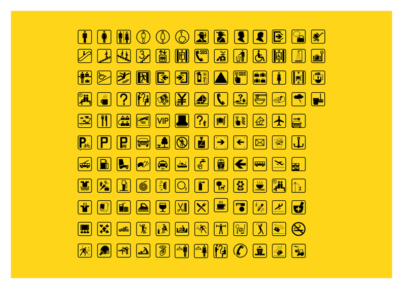 el icono es muy el icono es muy
