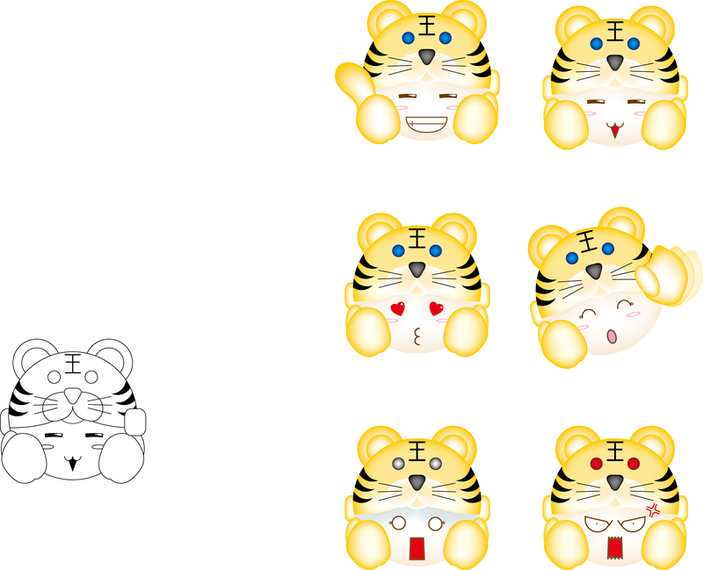 Expression Vector Cute Tiger Six Aberdeen Expression Vector Cute Tiger Six Aberdeen