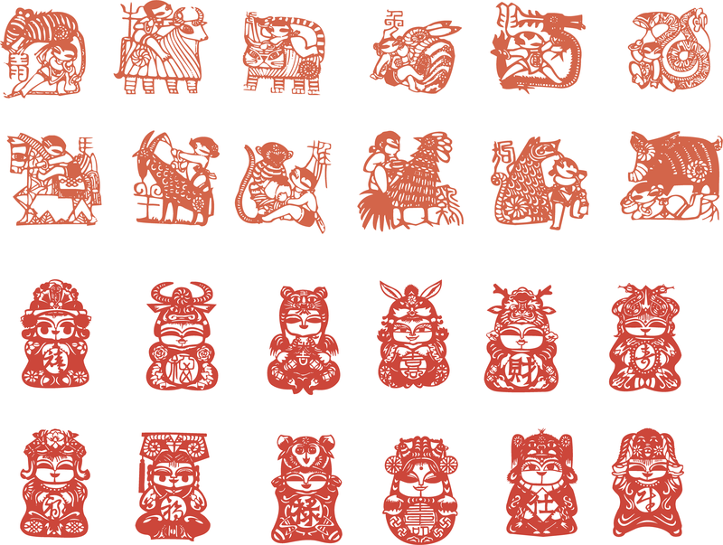 Chinesestyle Ink Auspicious New Year 16