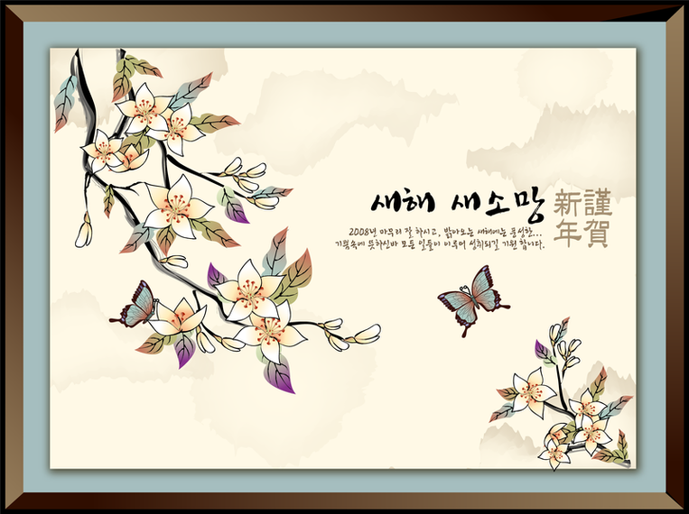 Zodiac Of Papercut Vector B Zodiac Of Papercut Vector B