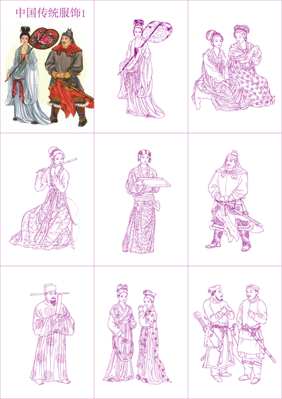 Vetor de roupas tradicionais chinesas 1 Vetor de roupas tradicionais chinesas 1