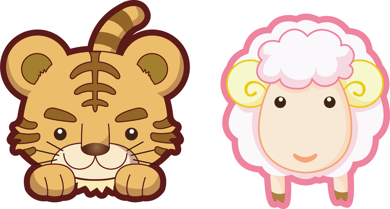 Tigers Of A Cute Lamb Tigers Of A Cute Lamb
