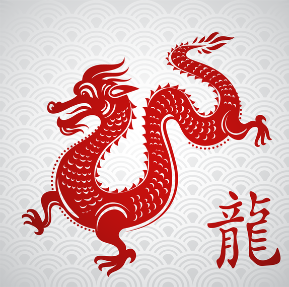 Chinese Papercut Dragon Vector Chinese Papercut Dragon Vector