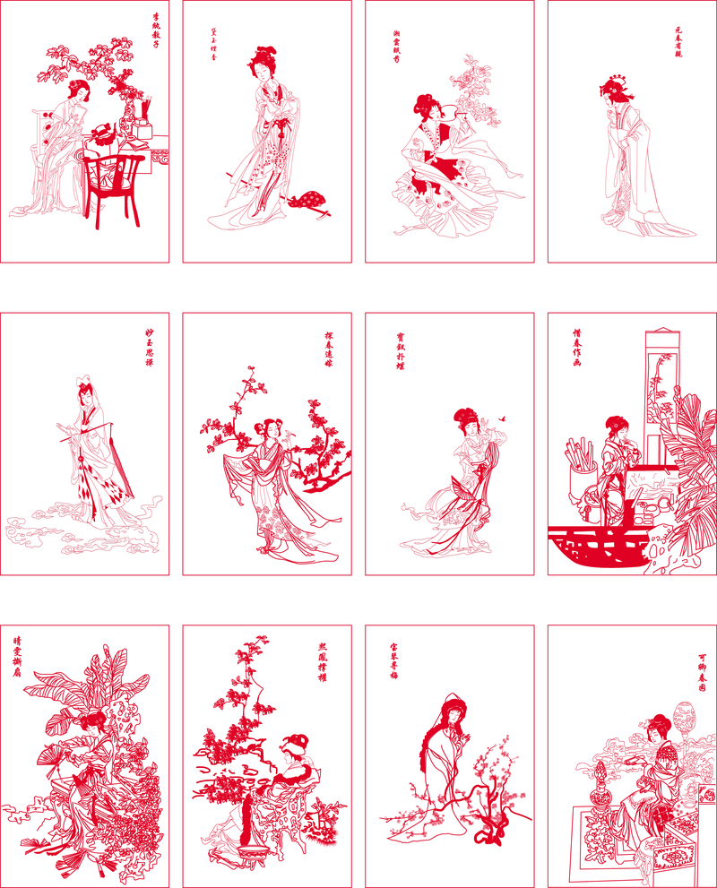 Doze belezas de Jinling Vector Dream Of Red Mansions