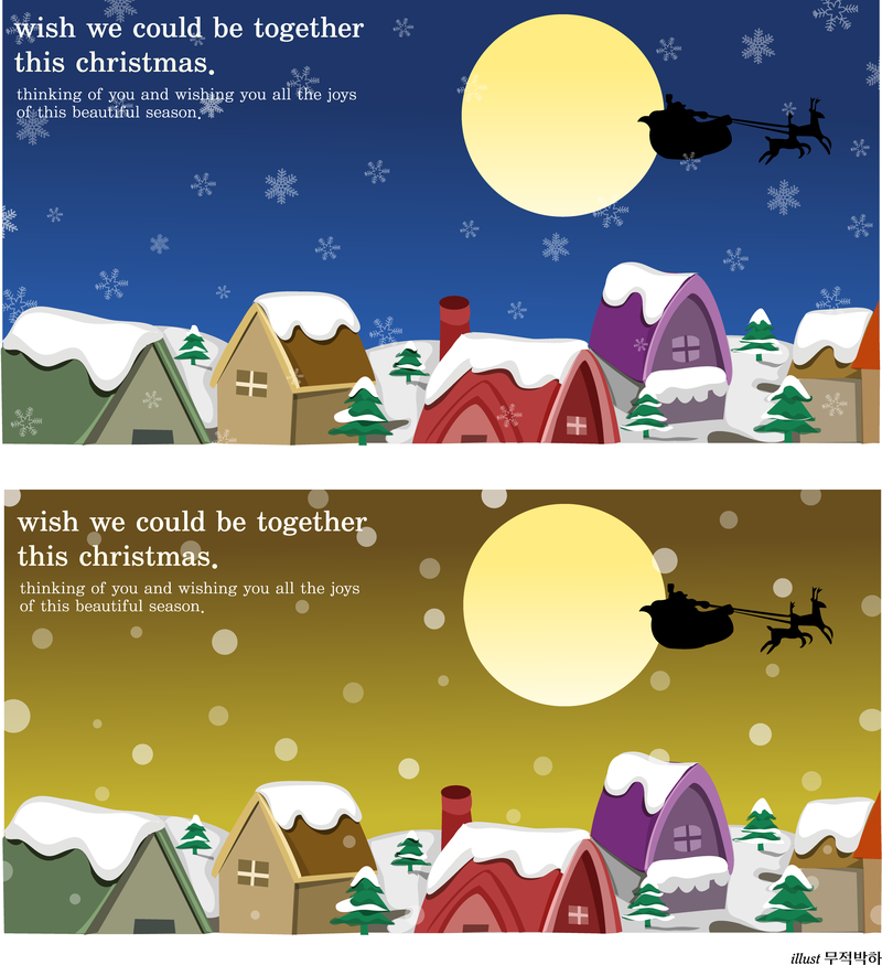 Free Xmas Vector 27