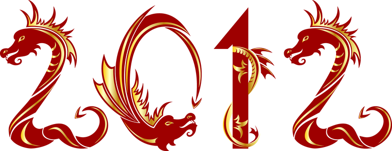 2012 año del dragón diseño creativo 04 vector