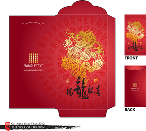 Year Of The Dragon Red Envelope Template 01 Vector Year Of The Dragon Red Envelope Template 01 Vector
