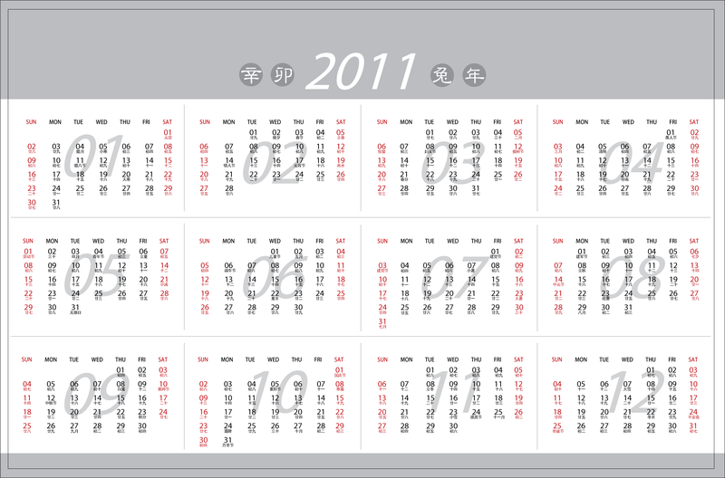 2011 Kalender Vektor
