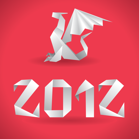 Origami Dragon 04 Vector Origami Dragon 04 Vector