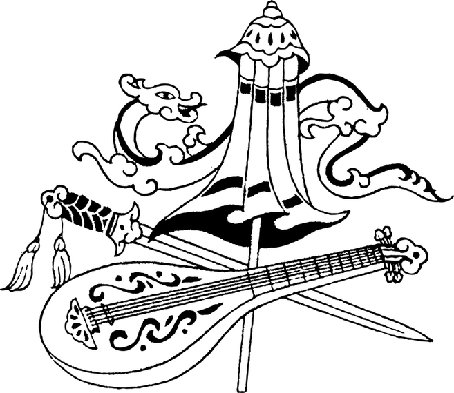 For 16 Chinese Classical Vector For 16 Chinese Classical Vector