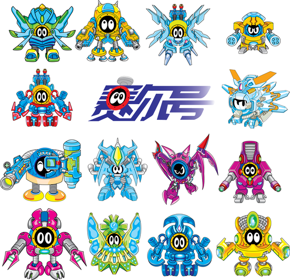 Purcell No Robot Vector Purcell No Robot Vector