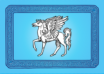 Pegasus