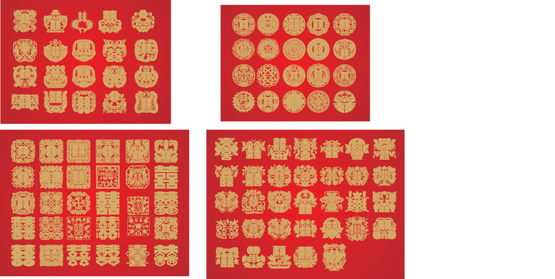 Eine Vielzahl von traditionellen chinesischen Doppelglück Vektor
