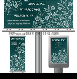 Light Boxes Vector Graphics To Download