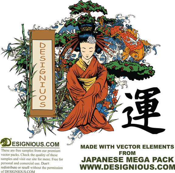 Ilustración de vectores japoneses Ilustración de vectores japoneses