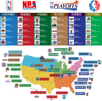 Nba Teams And The Distribution Of Vector Standard Vector Download