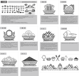 Símbolos budistas tibetanos y artefactos de los dos planes Ocho Rui Vector