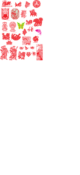 Paper Cutting Collection Paper Cutting Collection