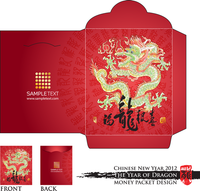 Long Red Envelope Template 06 Vector Vector Download