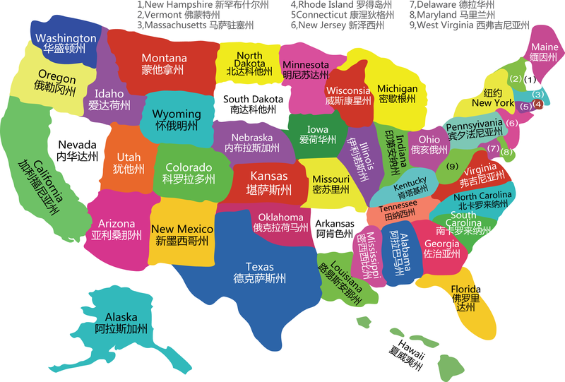 Mapa vetorial de todos os Estados Unidos